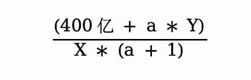 派币价格2025年｜派币的最新价格2025pai币总量
