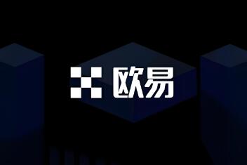 ok交易所官网苹果下载_欧意OK交易平台App下载教程
