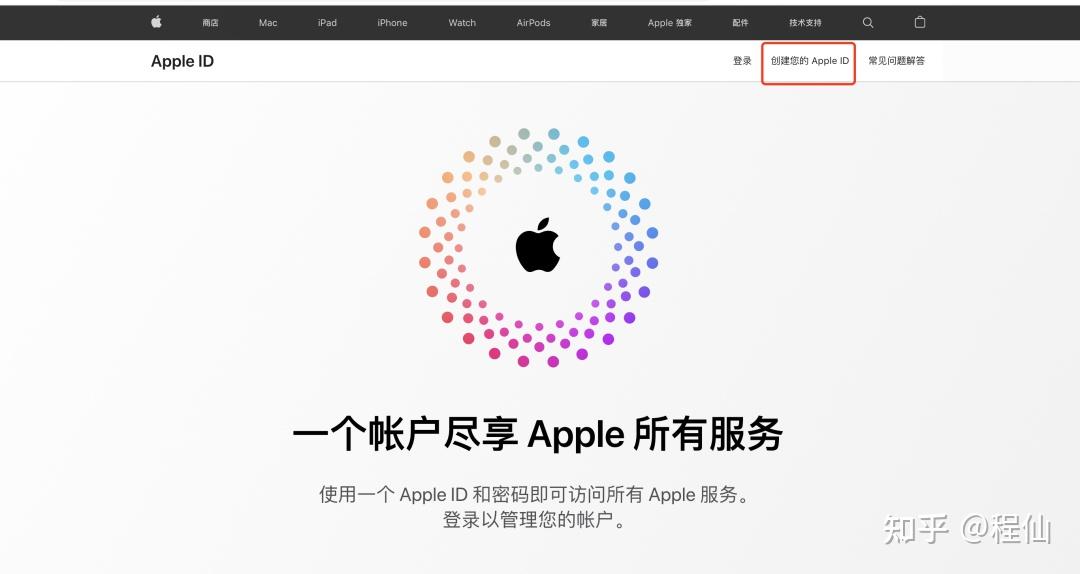 2025EOS币是不是快涨了 EOS2025：涨势迅猛