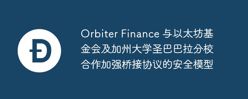 btd币空气币 BTD币重大利好