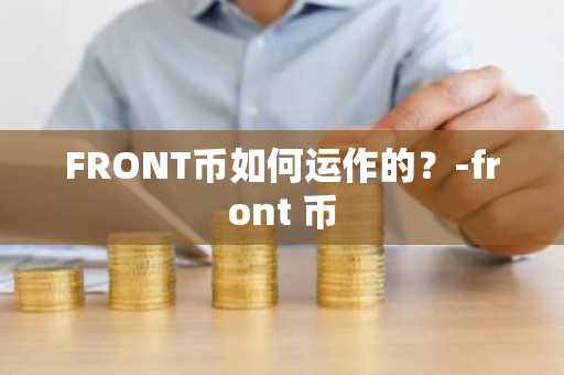 ok交易所苹果版怎样下载？OK苹果版下载指南