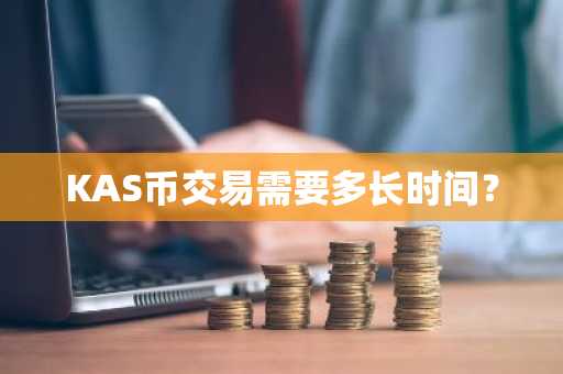 区块链沙盒游戏什么意思？一文了解区块链沙盒游戏