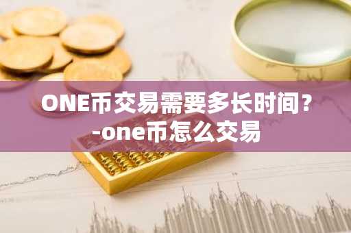 合法的虚拟币交易平台有哪些？2025虚拟币交易平台