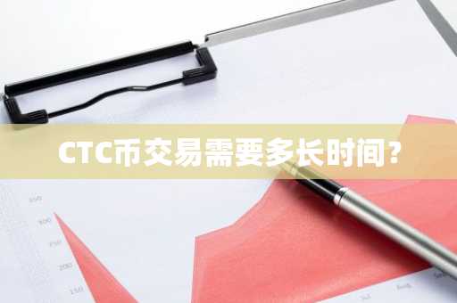 大陆能用MR币地址在哪下载？最安全MR币地址合集