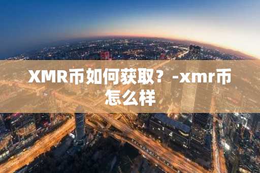bnb在哪交易？bnb交易软件官网入口v2.6.8