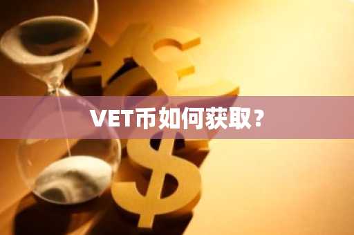 pi币交易平台有哪些？
