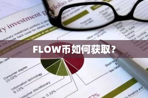 USDT在哪买？trc20怎么充值v2.34.5