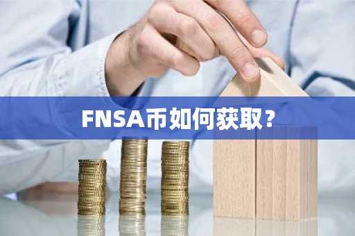 欧意交易所app官方安全下载_欧意OK交易平台App下载教程