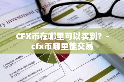 下载usdt｜usdt在哪里下载v2.27.0