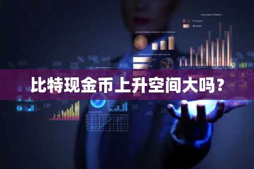 SFUND币在哪里买？SFUND币上线交易所大盘点