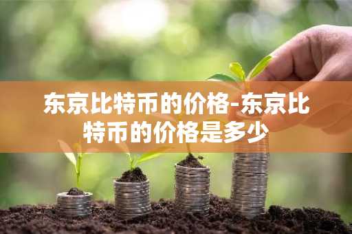 okapp官网下载 ok交易所app下载v6.9.11