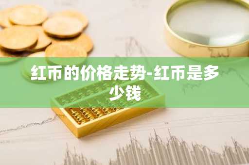 私人挖矿比特币 个人挖矿比特币