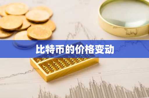 oke交易所国际版v6.31.0_oke国际交易所官网最新下载