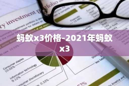 比特币交易平台 币种交易平台app