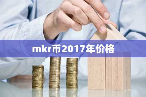 fil币矿金所 Fil币矿金所_最新动态