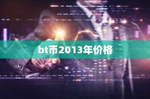 欧意交易所进不去了