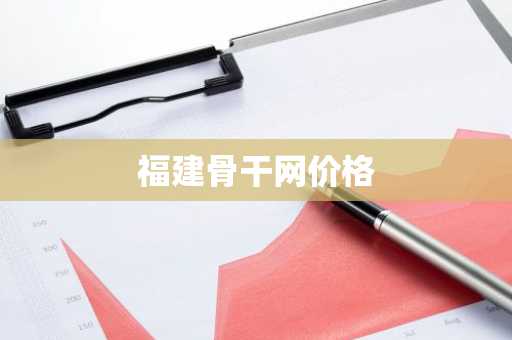 usdt下载app_钱包USDT下载V6.4.44