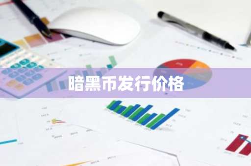 USDT钱包2025下载_USDT钱包安卓版下载