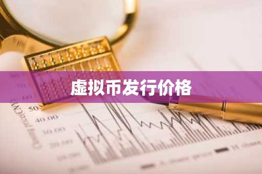 ok交易所app官方最新下载 ok交易所ouyi正式版v6.1.81苹果版