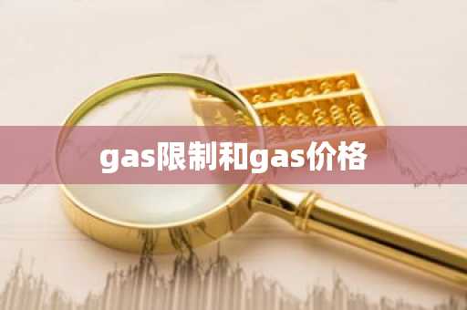 数字货币成交量排名_数字货币成交量排名榜