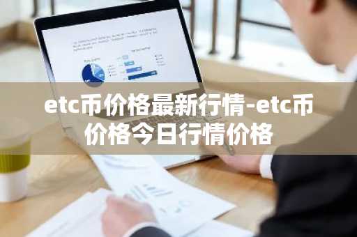欧意交易所app官网下载最新版本_欧意交易所v6.0.45 最新版 okb平台