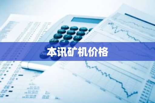 电脑怎么装 欧意 v6.1.51_ 欧意没法在手机上下载吗
