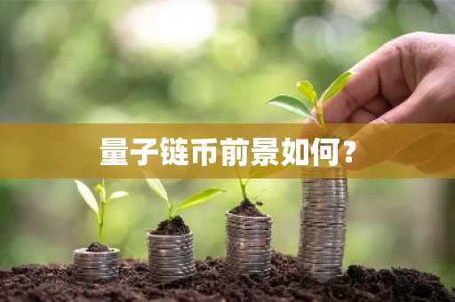 比特币推广平台有哪些 BTC推广赚币平台大全