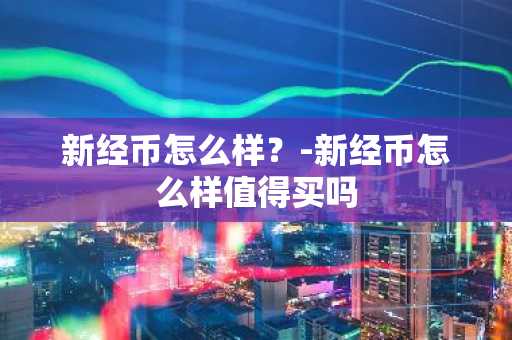shib可以在哪些平台买到_目前最大的提现软件是哪个公司