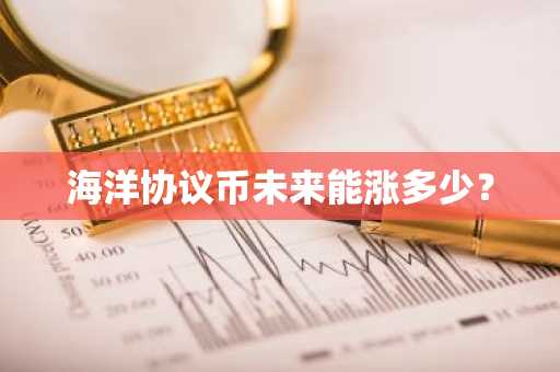 国外虚拟货币交易app_前10名泰达币交易app榜单一览