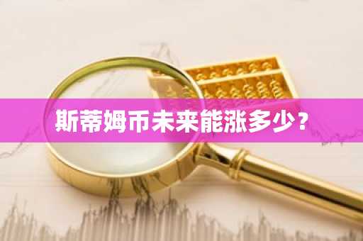 国外比特币交易平台有哪些？