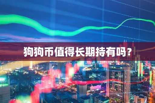 DeFi保险概念的币有哪些？DeFi保险板块币种大盘点