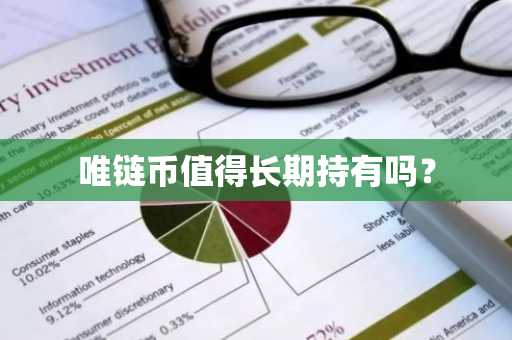 数字货币冷钱包有哪些？盘点数字货币冷钱包
