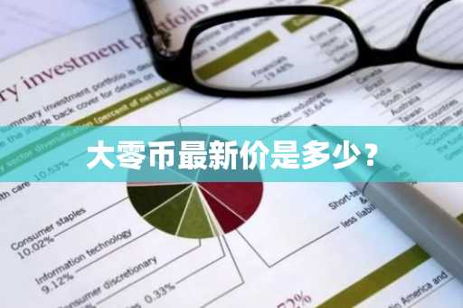 topay钱包最新下载_topay钱包app最新版下载v5.8