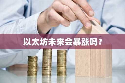 欧亿手机版_okx交易所官网下载地址v5.034