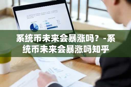 欧亿下载安装 v6.1.46_殴易官网