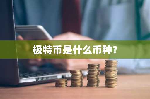 区块链软件app哪些好用 区块链交易所app下载合集