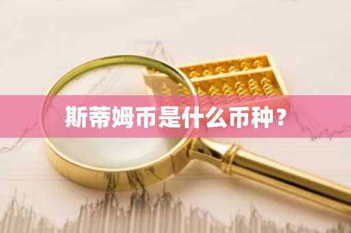 欧意交易平台app 官网v6.9.0|欧意2025最新版下载