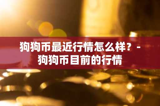 欧意比特币的软件V3.068_欧意web3钱包下载