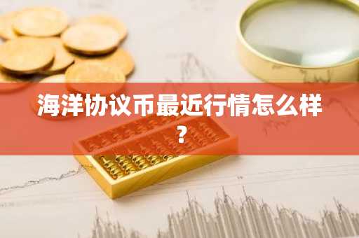 必安交易所app下载 必安交易所官方正式版极速下载