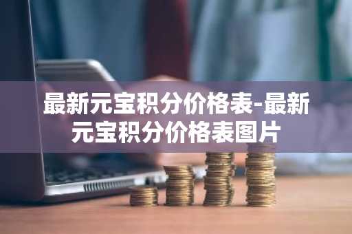 ABEY交易所app下载安卓版_十大ABEY交易所app排名