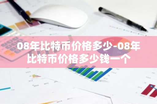 虚拟币哪个平台国内手机可以注册 2025排行说明
