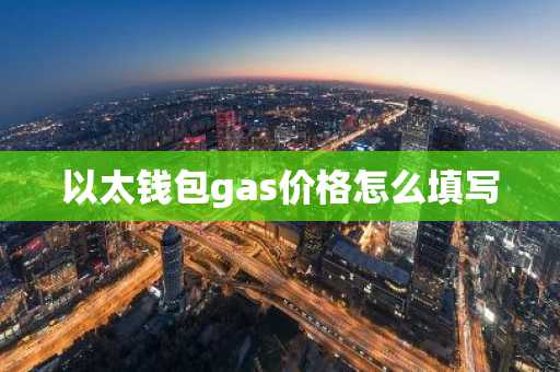 国内虚拟币交易平台app排行 虚拟货币交易平台 欧意好用