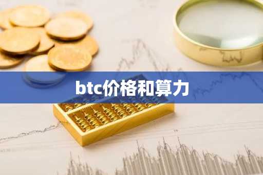 国外数字货币量化交易软件排名 最好的数字量化交易平台