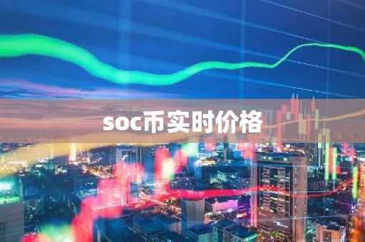 202510大数字 交易平台一览 虚拟货币十大 交易平台
