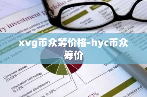 大家买卖usdt都是用什么软件 泰达币交易的正规平台