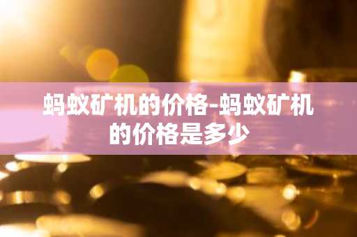 2025 狗狗币交易平台 十大虚拟货币
