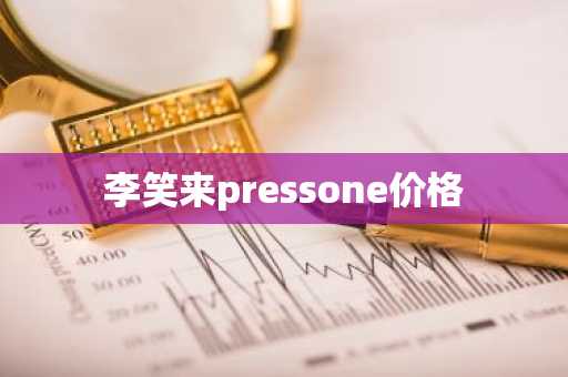 最大比特币交易平台排名 币圈九转软件