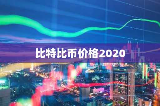 虚拟币交易所有哪些平台 2025全球十大交易所榜单