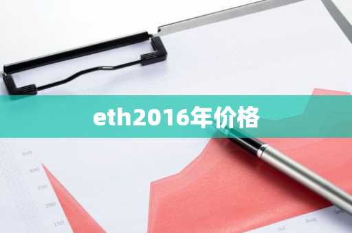 比特币交易平台app有哪些_gate.io交易平台排名第几