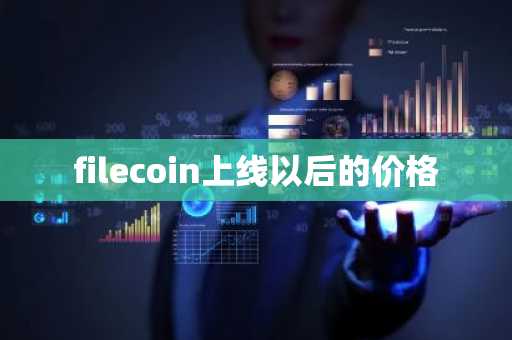 世界虚拟货币排名前一百名 世界前100虚拟货币排名